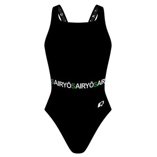 Sairyo - Classic Strap Swimsuit