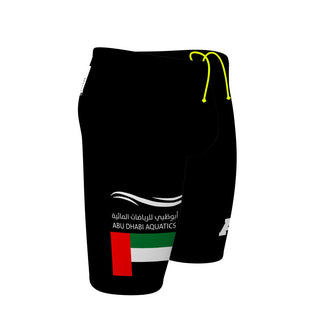 Ali - Jammer Swimsuit