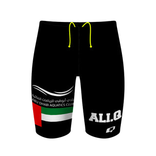 Ali - Jammer Swimsuit